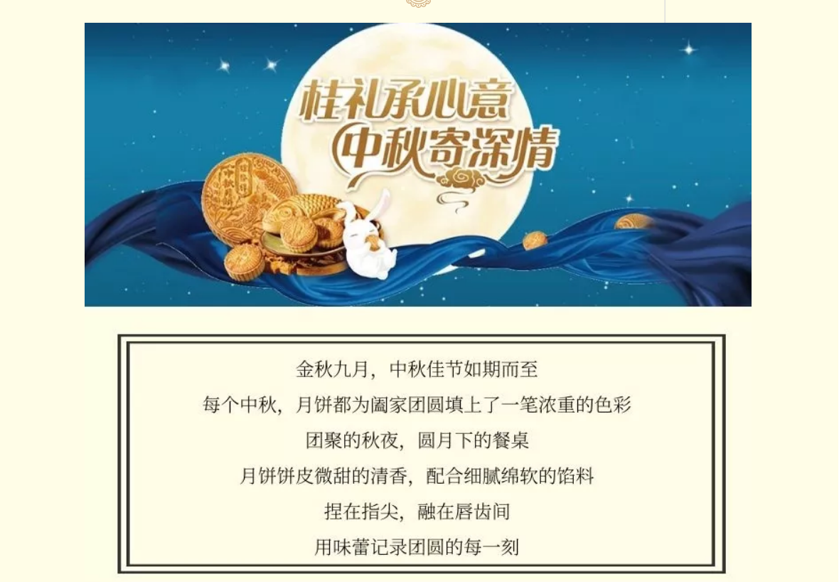 QQ浏览器截图20190906145032.png