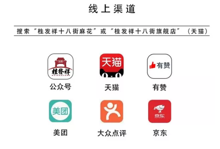 QQ浏览器截图20191211091110.png